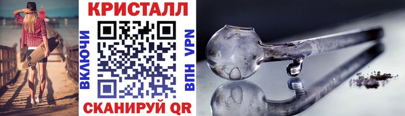 АМФЕТАМИН 97%  Абаза 