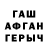 Метадон мёд Daulet Kaskenov