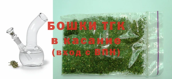 2c-b Абдулино