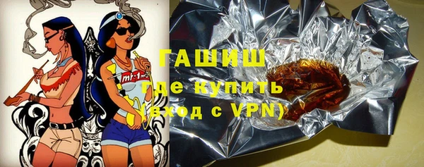 2c-b Абдулино