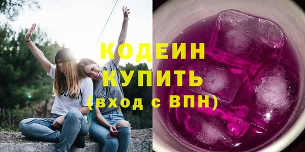 герыч Переславль-Залесский