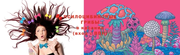 мефедрон Абаза