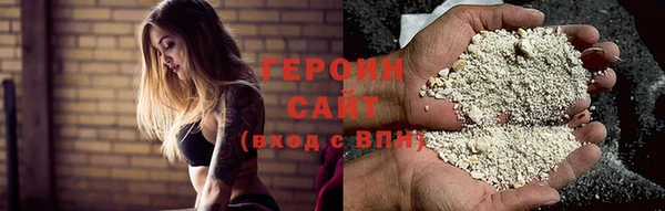 мет Пестово