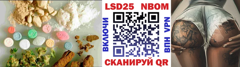 Лсд 25 экстази ecstasy  купить наркотик  Абаза 