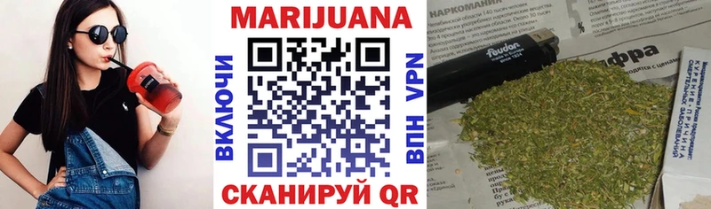 Каннабис Amnesia Абаза